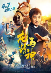 亚洲国产精品一区